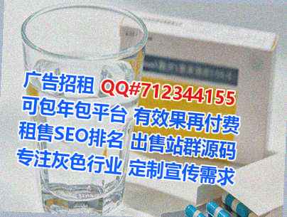 宿豫试管婴儿家具事务所